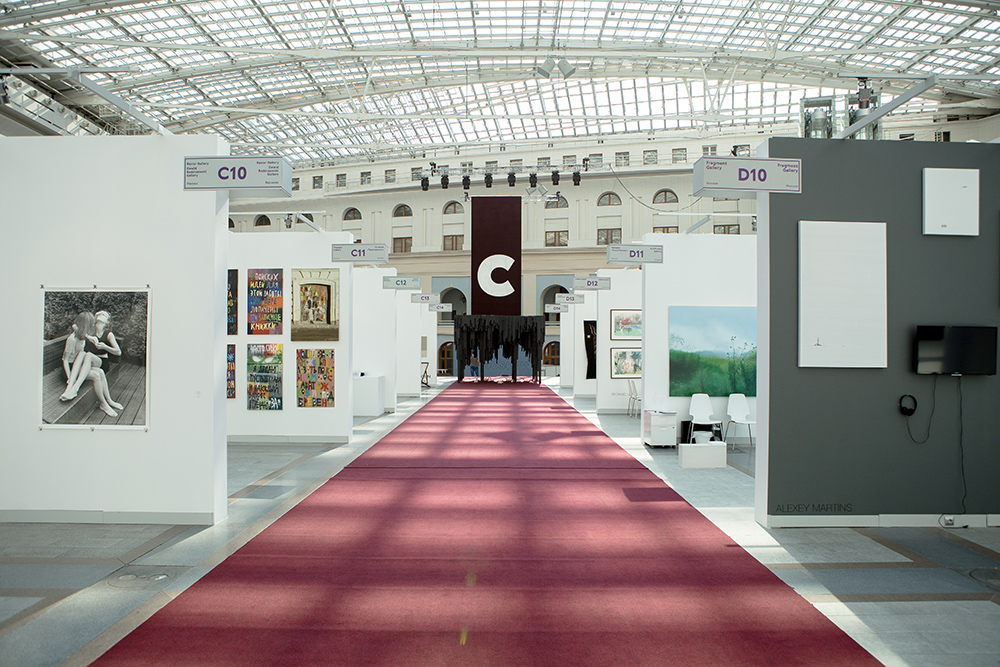 7-я Международная ярмарка современного искусства Cosmoscow