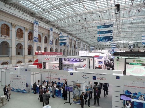 Международная выставка «Транспорт России»