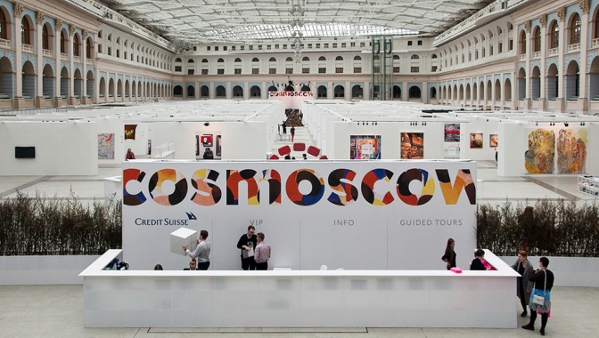 Международная ярмарка современного искусства COSMOSCOW 2018