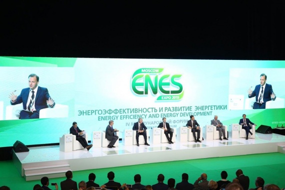 Международный форум по энергоэффективности и энергосбережению - ENES 2016