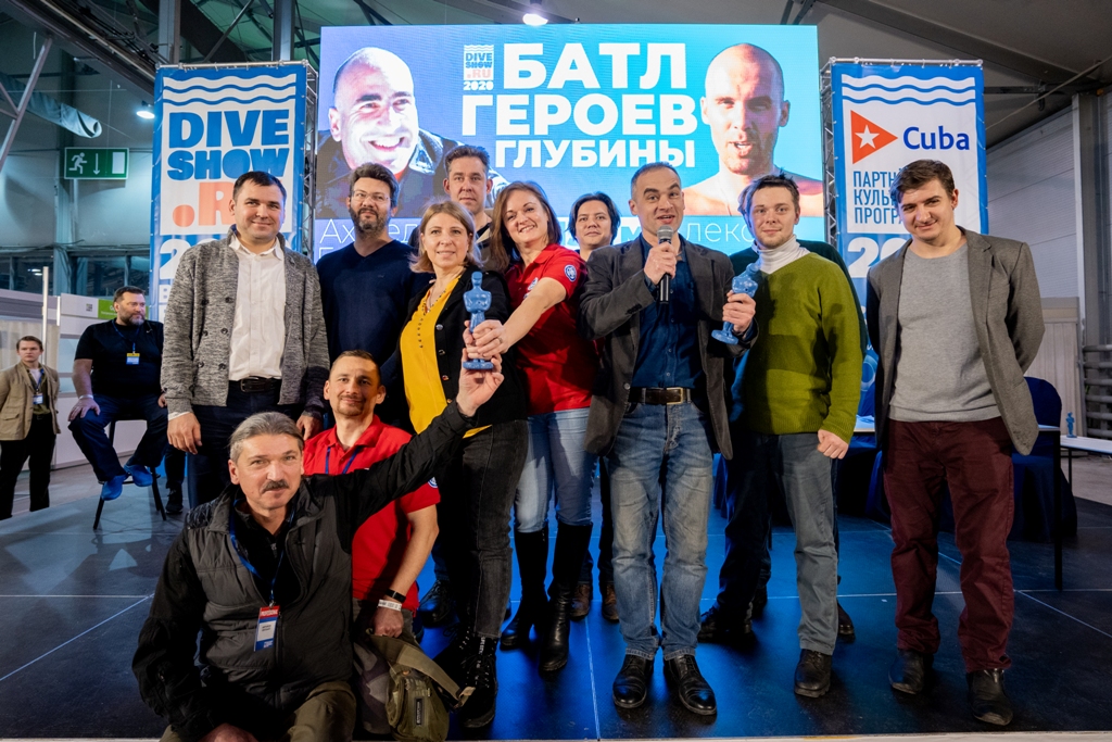 Moscow Dive Show 2021