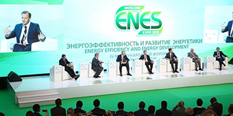 Международный форум по энергоэффективности и энергосбережению - ENES 2015